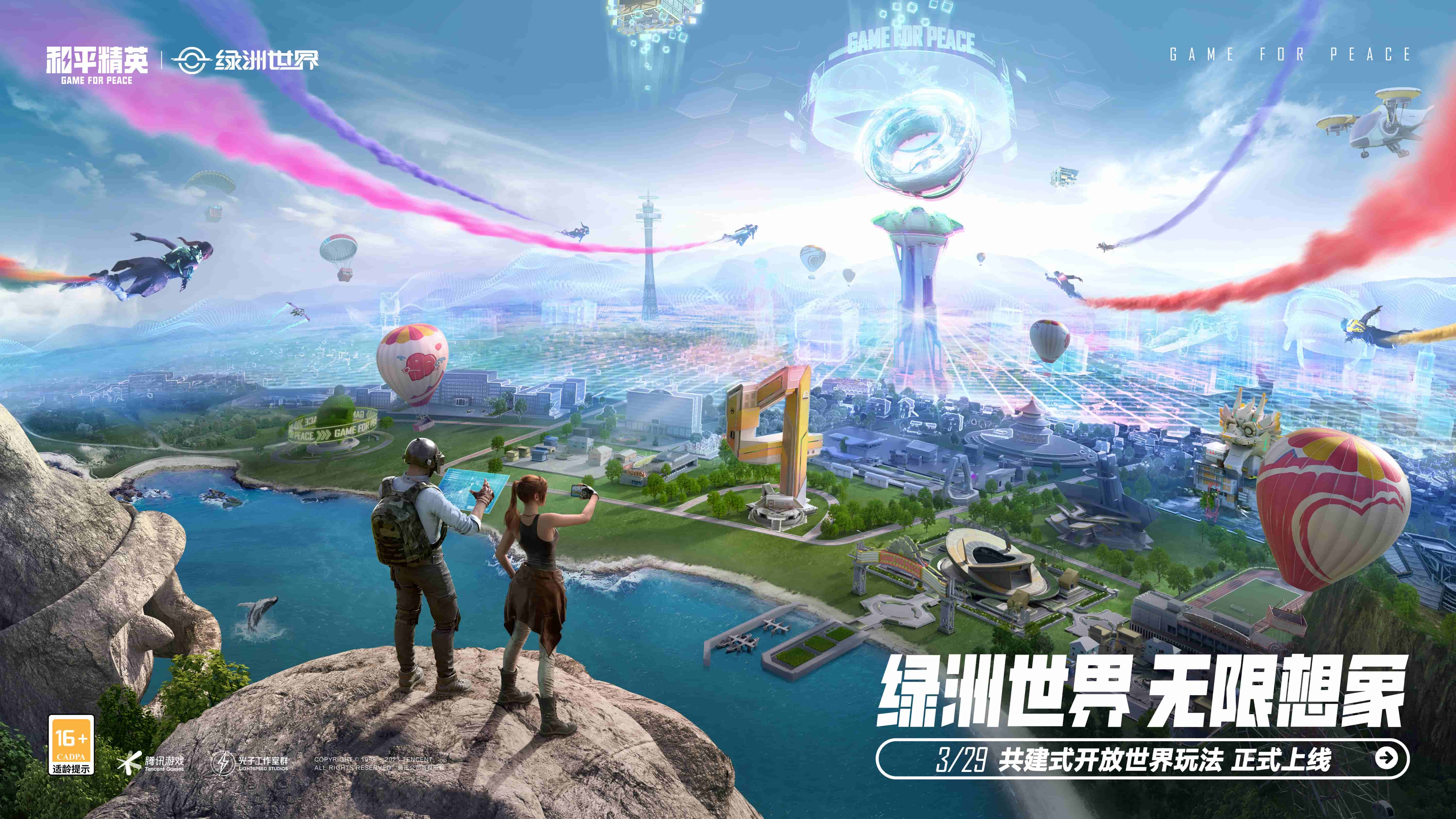 恐怖3d版的僵尸游戏叫什么