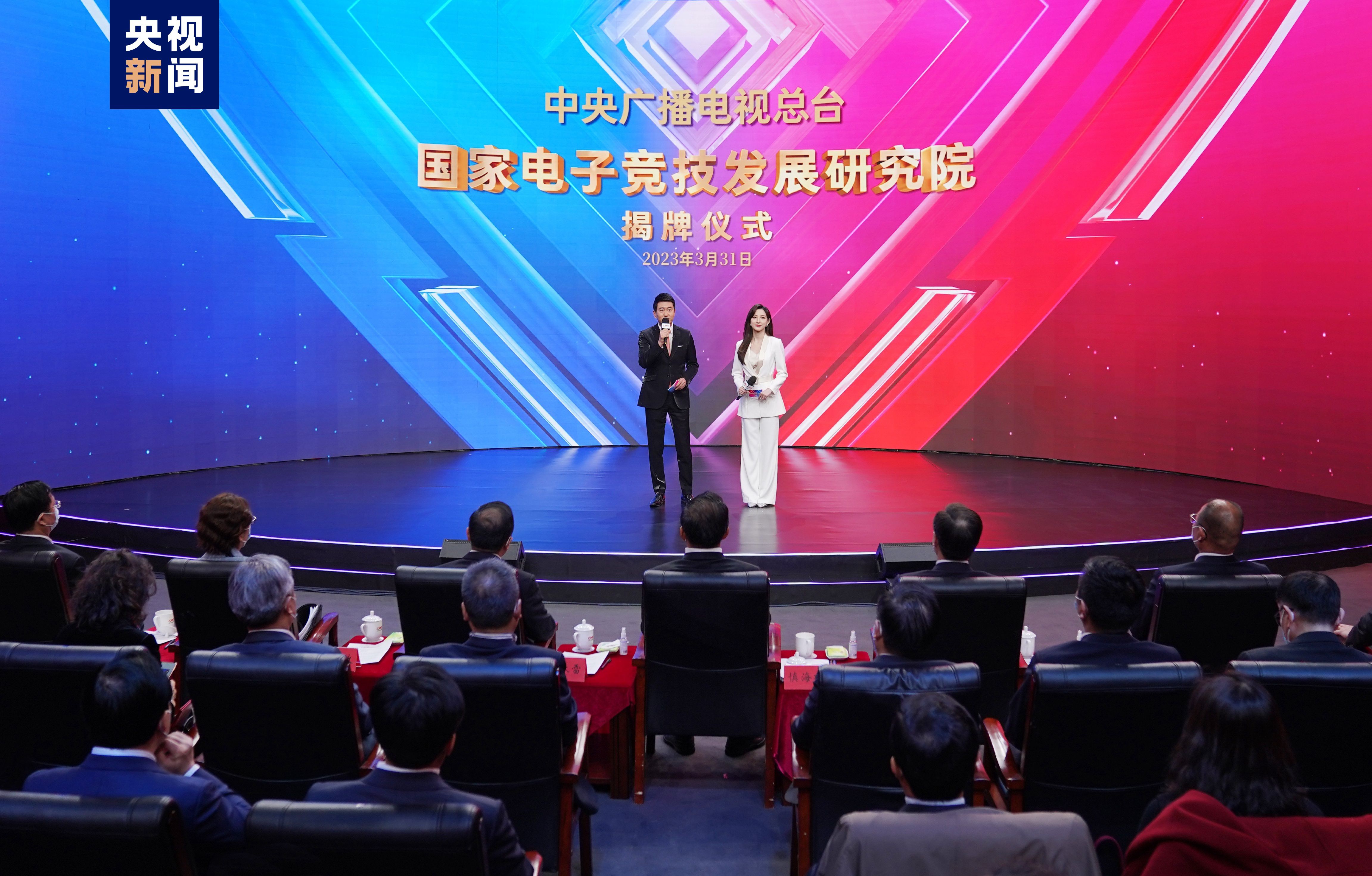 j9九游会集团：促销展台游戏策划方案