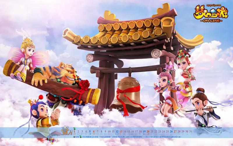 九游会·j9官方网站：僵尸前线3d游戏第三区的全部boss