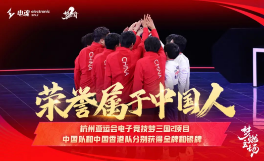 <strong>j9九游会：</strong>