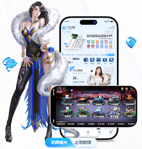 yabo的app 乒乓球台周围预留尺寸