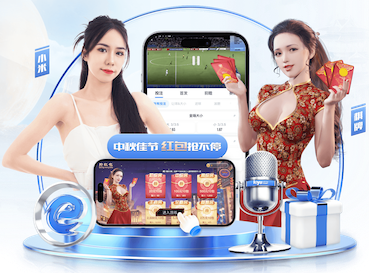 yabo的app 冬天户外跑步好还是室内健身操好
