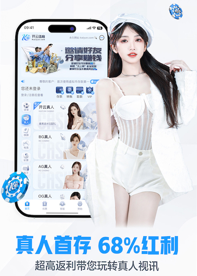 yabo的app 成人室内健身吊环